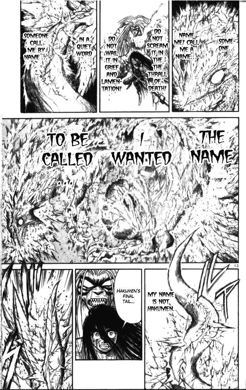 Ushio and Tora Chapter 10.003 12